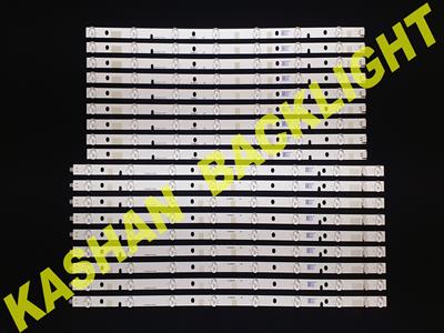 55L2400 55L5450